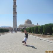 2016 Oman Grand Mosque, Muscat